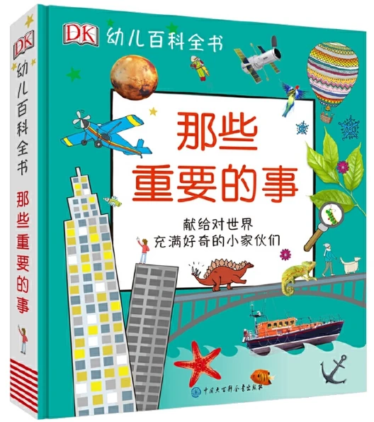 如何根据个人体能调整篮球对抗训练强度_1